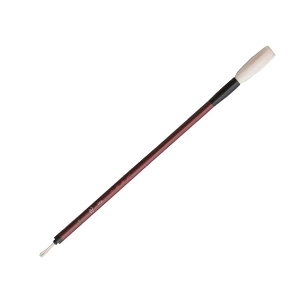 【画材祭り★最大30倍×クーポン企画有 SPU 要エントリー 12/1 00:00 〜 12/1 23:59】 ほう古堂 高級書筆..