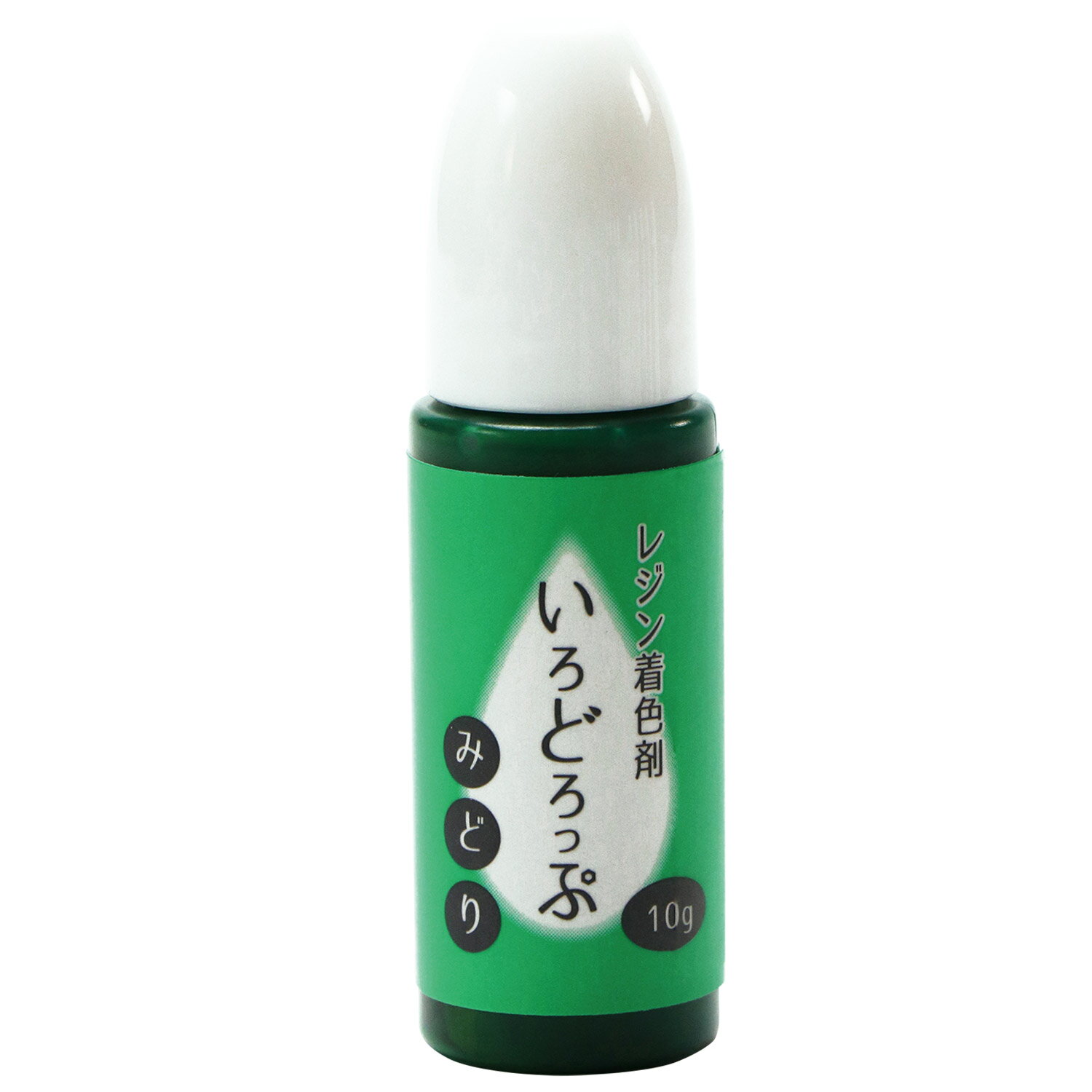【最大29倍×お買い物マラソン SPU 要エントリー 6/22 20:00 〜 6/27 1:59】 レジン着色剤 10g いろどろっぷ みどり