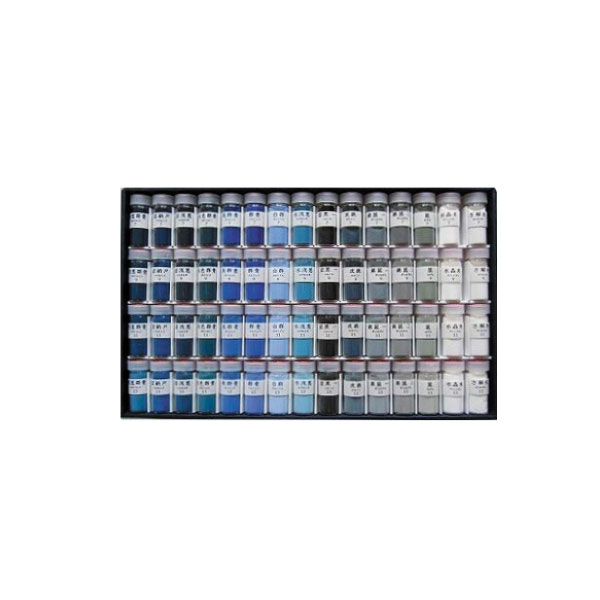 【最大30倍×ブラックフライデー SPU 要エントリー 11/20 20:00 〜 11/27 1:59】 吉祥 岩絵具 ちいさい海景 60色セット