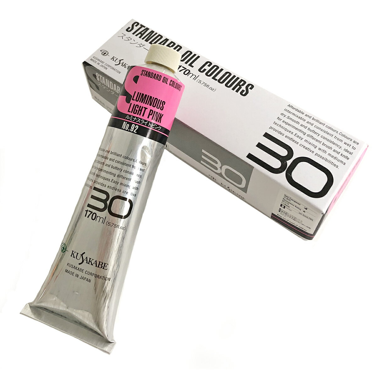 クサカベ 大容量油絵具 スタンダードオイルカラー ルミナスライトピンク 92-B 170ml 30号チューブ
