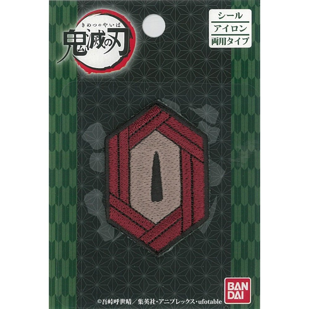 【最大22倍×楽天イーグルス感謝祭 SPU 要エントリー 11/14 10:00 〜 11/16 23:59】 シール接着・アイロ..
