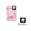 【最大29倍×お買い物マラソン SPU 要エントリー 5/9 20:00 〜 5/16 1:59】 粘土・レジン型 クレイジュエリー 型抜き プレゼント 立体型...
