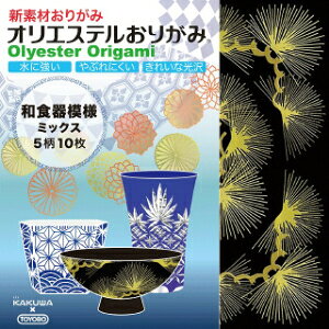 �ޤ�� origami ���ꥨ���ƥ뤪�꤬�� �¿������ͥߥå��� 5�� 10�� �ڳ�ŷ�����ѡ�SALE������35�ܡ� �ץ���ȥ꡼ 3/4 20:00 �� 3/...