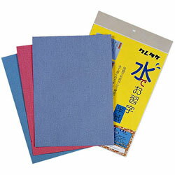 呉竹 水でお習字 半紙 ※黒・緑・赤、各1枚入りのサムネイル