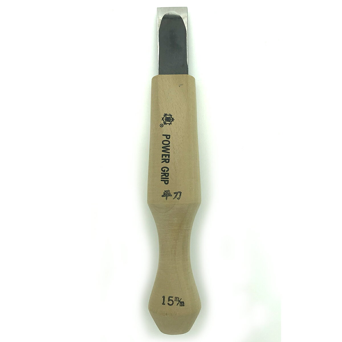 彫刻刀 パワーグリップ 平型 15mm ワイド