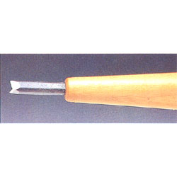 彫刻刀 パワーグリップ 三角型 4.5mm