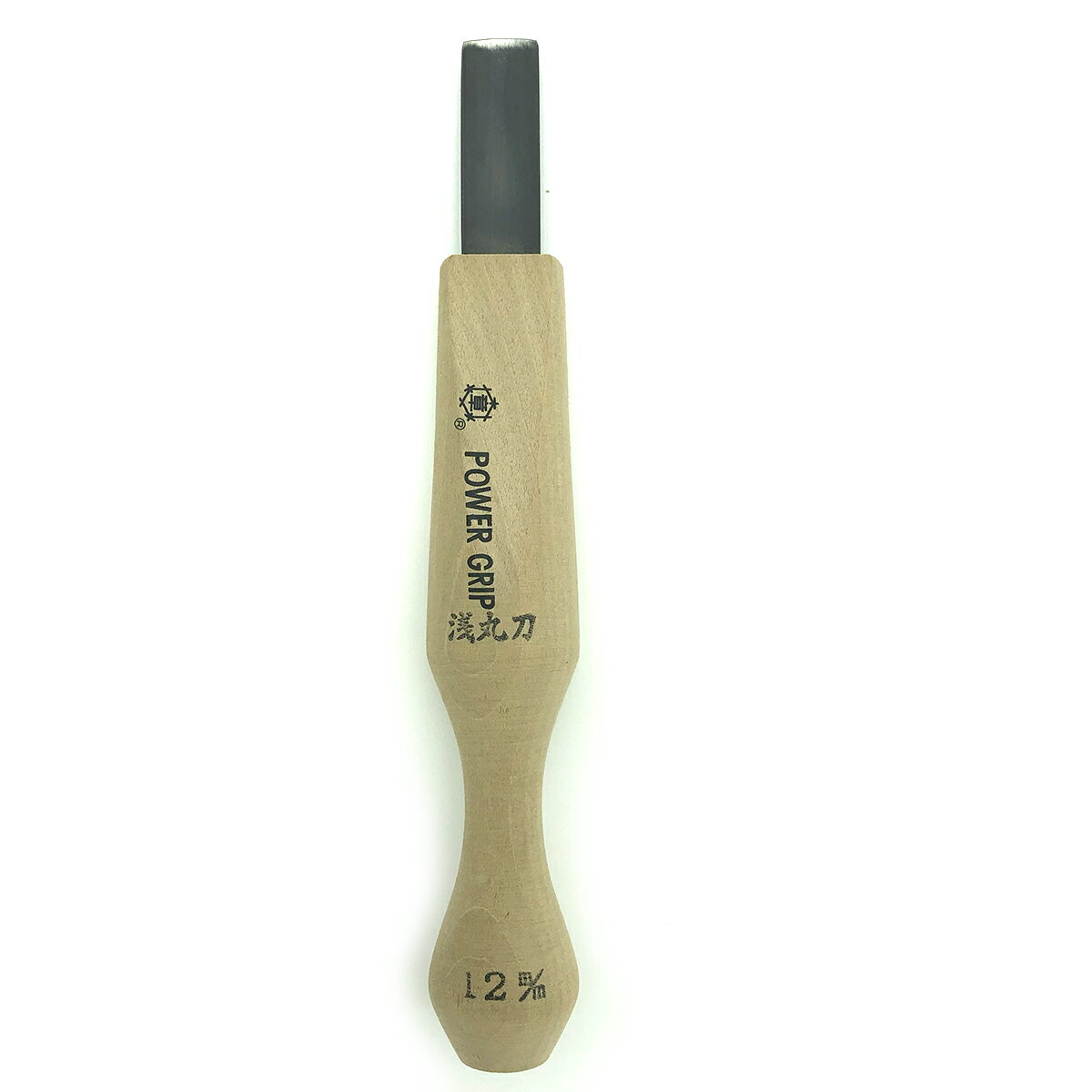 彫刻刀 パワーグリップ 浅丸型 12mm ワイド