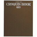 【最大29倍×お買い物マラソン SPU 要エントリー 8/24 20:00 〜 8/27 9:59】 クロッキーブック F6サイズ 407×320mm アンチー...