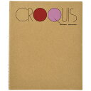 【最大29倍×お買い物マラソン SPU 要エントリー 8/24 20:00 〜 8/27 9:59】 クロッキーブック 白クロッキー紙 52.3g/m2 特殊サ...