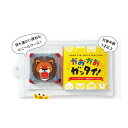 【最大29倍×お買い物マラソン SPU 要エントリー 5/9 20:00 〜 5/16 1:59】 おもしろ かおパズル かおかおガッタイ!(3)