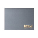 【最大29倍×お買い物マラソン SPU 要エントリー 5/23 20:00 〜 5/27 1:59】 ミューズ 水彩紙 ワトソンブロック 300g (超特厚口)...