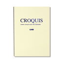 【最大29倍×お買い物マラソン SPU 要エントリー 8/24 20:00 〜 8/27 9:59】 CROQUIS クロッキーブック クリーム B5