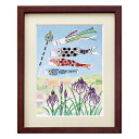 【最大30倍×ブラックフライデー SPU 要エントリー 11/20 20:00 〜 11/27 1:59】 MIYUKI 日本の情景 12か月シリーズ ビーズデ...