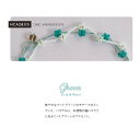 手作り ビーズネックレス こんぺいとう ネックレスキット マットグリーン HCA28-5 ビーズキット 手芸キット アクセサリー
