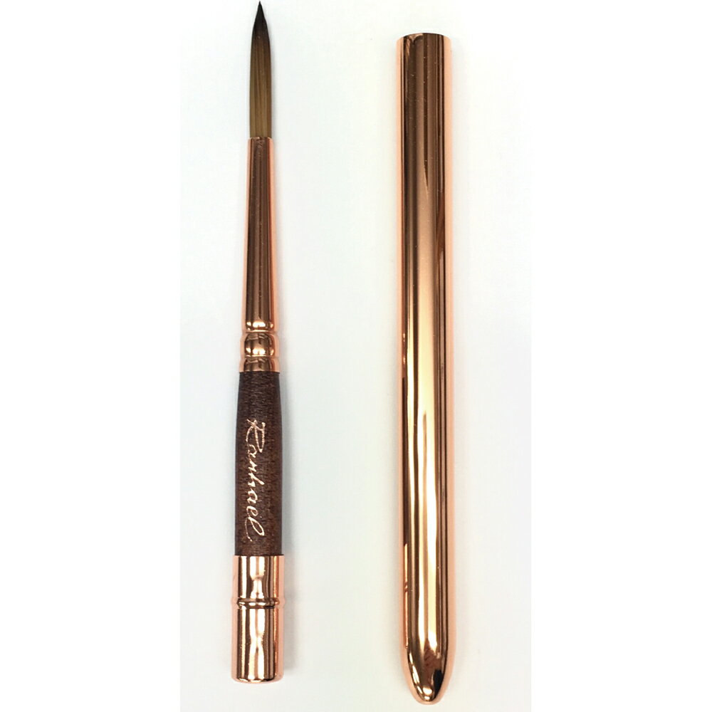 【限定クーポン有！最大28倍×お買い物マラソン SPU 要エントリー 10/15 1:00 〜 10/17 09:59】 Raphael ラファエル 水彩筆 携帯用 1796-5