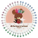 【最大29倍×お買い物マラソン SPU 要エントリー 7/19 20:00 〜 7/26 1:59】 くまのがっこう 洋裁ピン