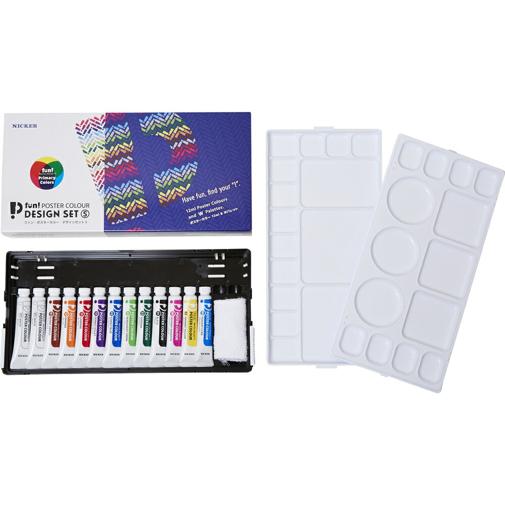【最大30倍×ブラックフライデー SPU 要エントリー 11/20 20:00 〜 11/27 1:59】 NICKER ニッカーファン・ポスターカラー 教材向...