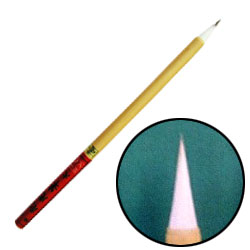 【画材祭り★最大30倍×クーポン企画有 SPU 要エントリー 7/1 00:00 〜 7/1 23:59】 中里 極品 削用 大