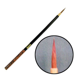 【最大22倍×楽天イーグルス感謝祭 SPU 要エントリー 11/14 10:00 〜 11/16 23:59】 中里 菊花 面相筆 大