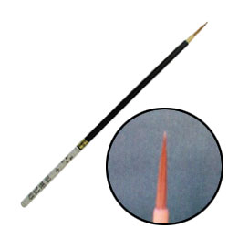 【最大22倍×楽天イーグルス感謝祭 SPU 要エントリー 11/14 10:00 〜 11/16 23:59】 中里 白花 面相筆 小