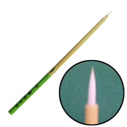 中里 白玉 白桂 大 【最大35.5倍×お買い物マラソン 芸術の秋 SPU 要エントリー 10/...