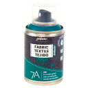 pebeo セタスプレー 布用水性アクリル ペイントスプレー 100ml マット色 No.410 エメラルドグリーン