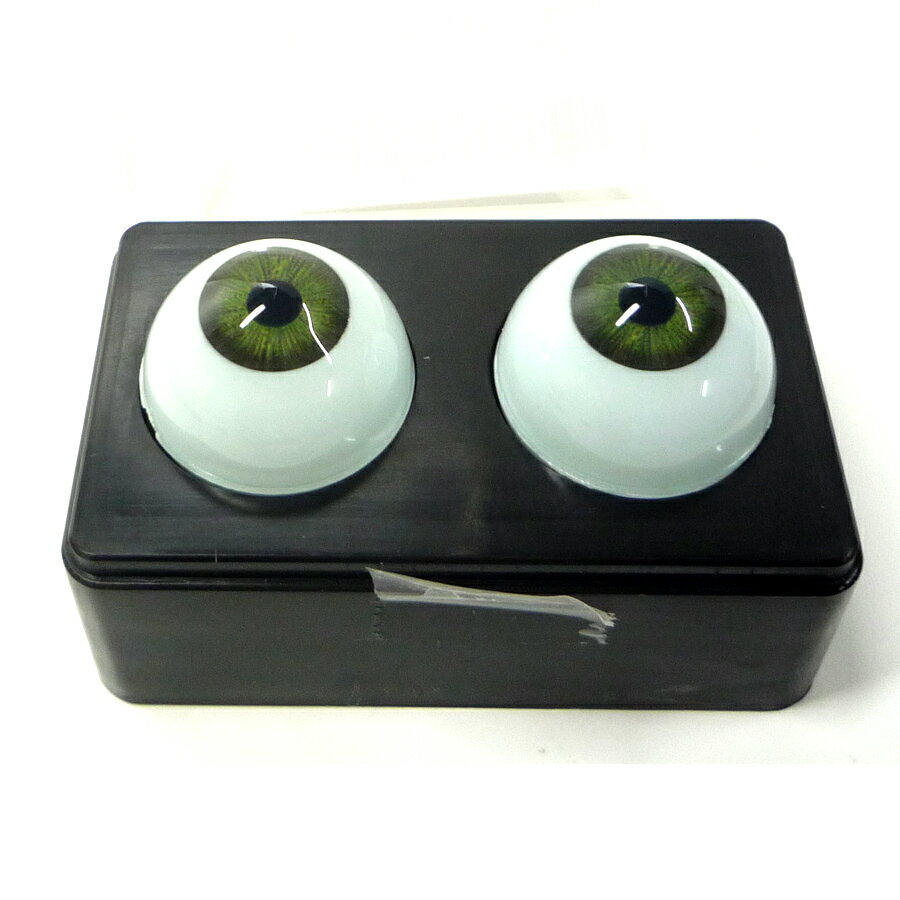 ビスクアイ グラスチック 淡緑8mm 白目部分含む UV ※人形の目