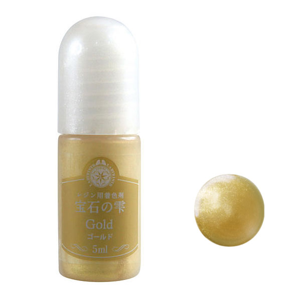 【最大22倍×楽天イーグルス感謝祭 SPU 要エントリー 11/14 10:00 〜 11/16 23:59】 宝石の雫 レジン専..