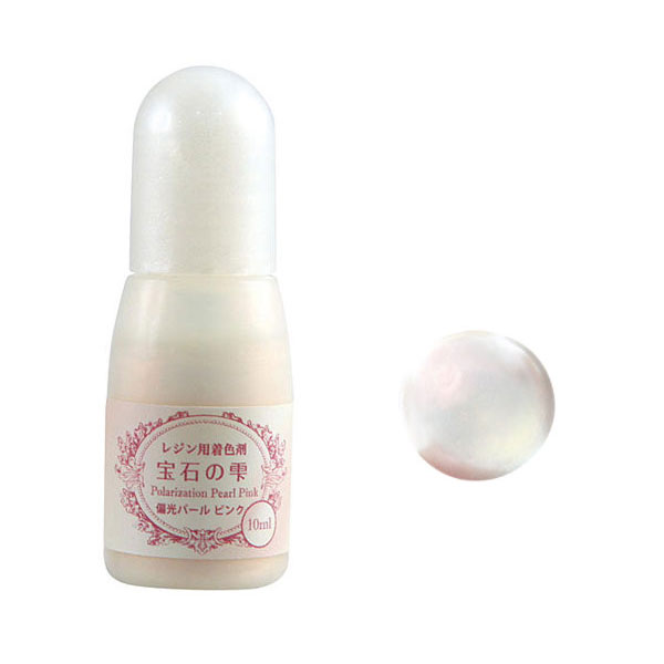 【最大22倍×楽天イーグルス感謝祭 SPU 要エントリー 11/14 10:00 〜 11/16 23:59】 宝石の雫 レジン専..