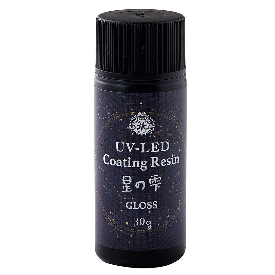 【最大22倍×楽天イーグルス感謝祭 SPU 要エントリー 11/14 10:00 〜 11/16 23:59】 コーティング専用レ..