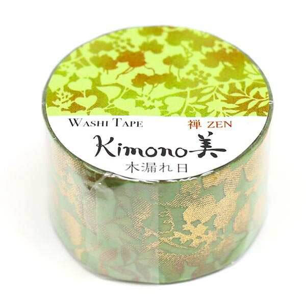 kimono美 和紙マスキングテープ 粋タイプ 木漏れ日 25mm×5m巻 金箔 GR-3002