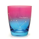 【最大29倍×お買い物マラソン SPU 要エントリー 7/19 20:00 ~ 7/26 1:59】 ほしぞらグラス 250ml H95mm×φ80mm 朝/カシオペヤ座 グラデーション グラス
