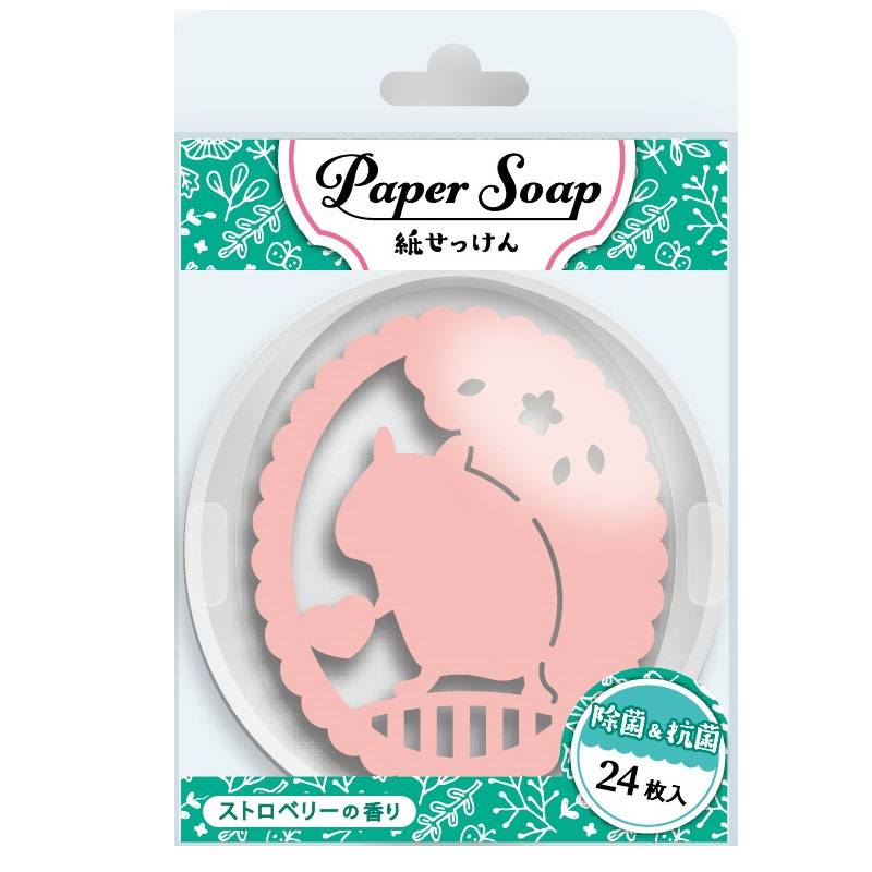 アニマル ペーパーソープ しっかり除菌＆抗菌 24枚入り ハムスター （ストロベリーの香り）