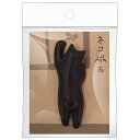 ネコ磁石 背伸び