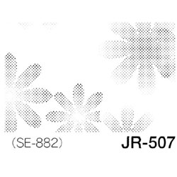 ǥ꡼꡼ ˥ JR-507