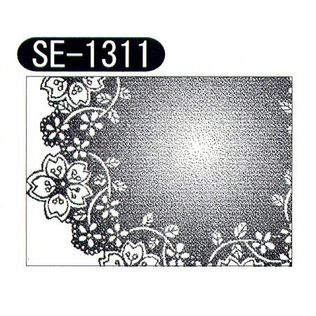 ǥ꡼꡼ SE-1311