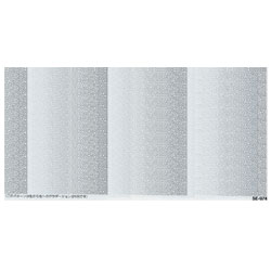 デリータースクリーン SE-974 右から左 (4列) グラデーション