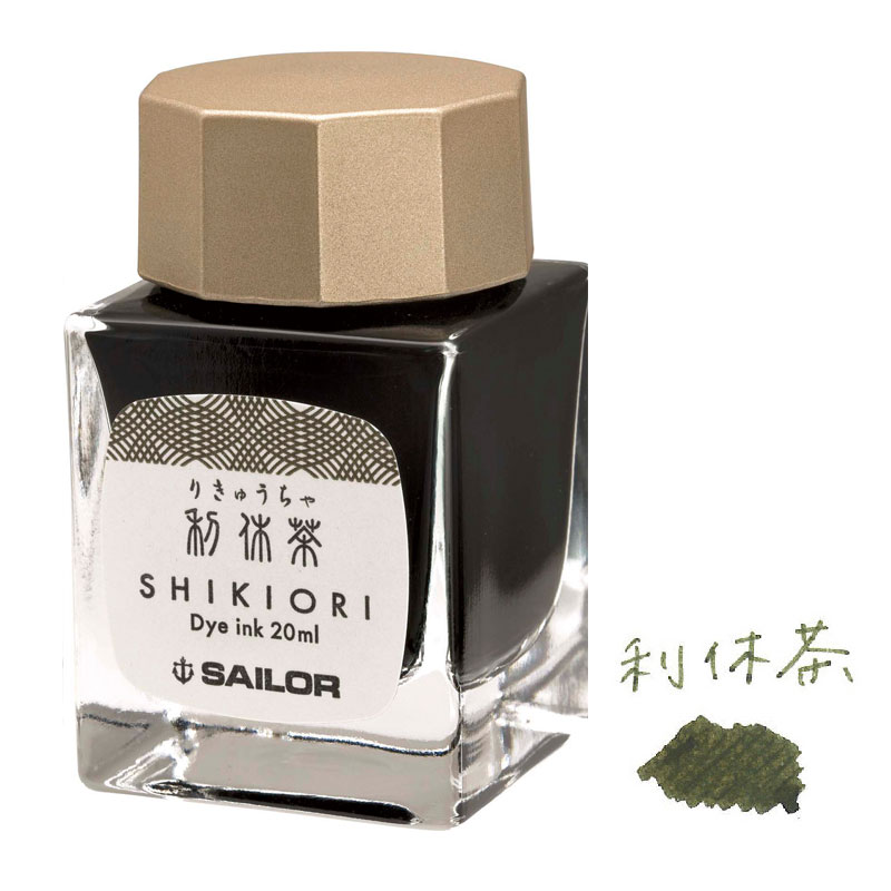 【画材祭り★最大30倍×クーポン企画有 SPU 要エントリー 12/1 00:00 〜 12/1 23:59】 セーラー万年筆 四..