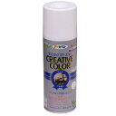 クリエイティブ カラースプレー 84 チョコレート 420ml グロス (ツヤあり)