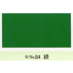 カシュー No84 緑 1/12L