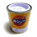 【最大29倍×お買い物マラソン SPU 要エントリー 7/19 20:00 ~ 7/26 1:59】 カシュー スーパークリヤー 1/12L