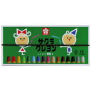 SAKURA クレヨン太巻き 16色セット
