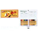 【最大30倍×ブラックフライデー SPU 要エントリー 11/20 20:00 〜 11/27 1:59】 クレパス 16色セット ※ソフトケース入り