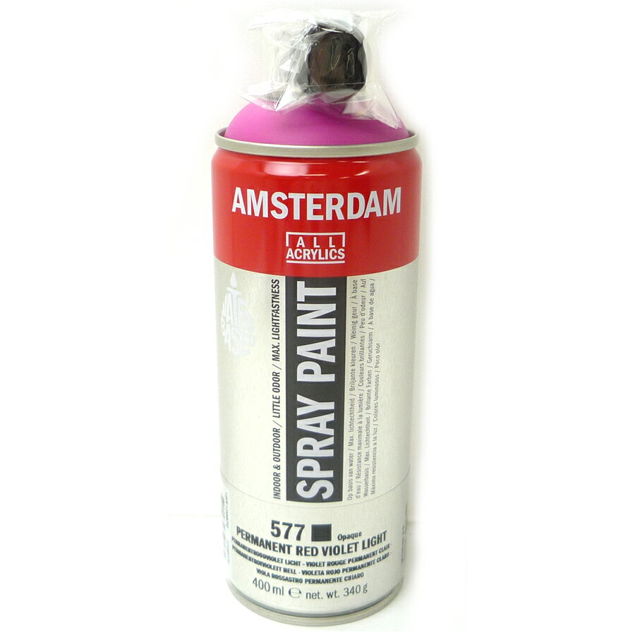 アムステルダム スプレーペイント 577 パーマネントレッドバイオレットライト 400ml T1716-577