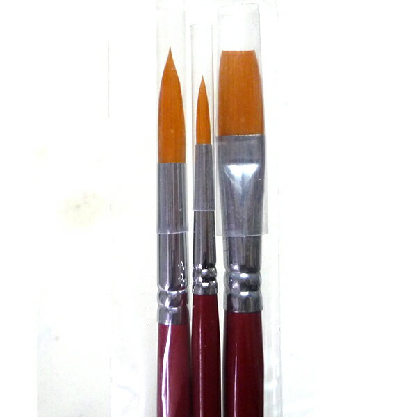 【最大30倍×ブラックフライデー SPU 要エントリー 11/20 20:00 〜 11/27 1:59】 ヴァンゴッホ アクリルガッシュ筆用 3本入りセット