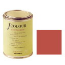 【最大29倍×お買い物マラソン SPU 要エントリー 7/19 20:00 ~ 7/26 1:59】 JCOLOUR Jカラー 500ml 丁子色 (ちょうじいろ) (JY4B)