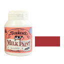 【最大29倍×お買い物マラソン SPU 要エントリー 7/19 20:00 ~ 7/26 1:59】 ターナー ミルクペイントmini 70ml ガーネット