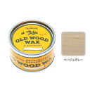 【最大29倍×お買い物マラソン SPU 要エントリー 6/22 20:00 〜 6/27 1:59】 ターナー 木部用ワックス オールドウッドワックス 350m...