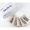 タチカワ ペン先 コミックペン N サジ (357) クローム 3本入×10袋パック
