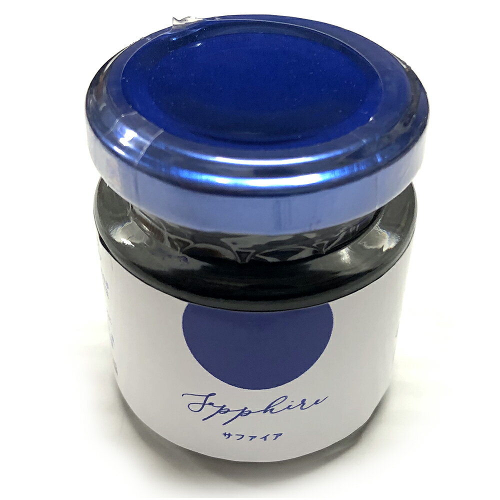 タチカワ プレミアムインク ガラスペン 染料インク サファイア 15ml
